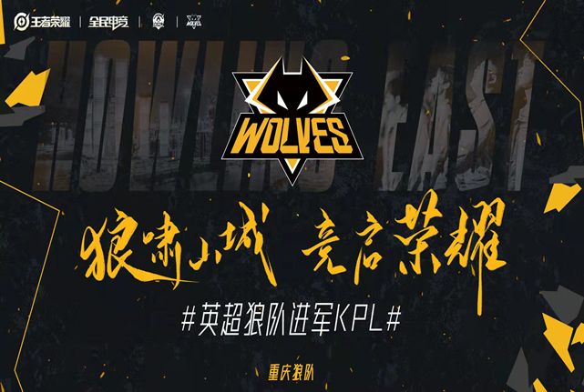 出场时间与 出场时间与