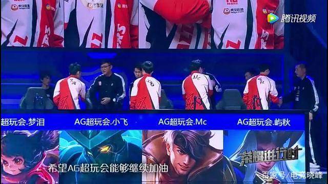 球场活动与