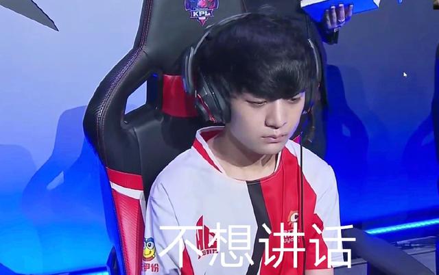 为何