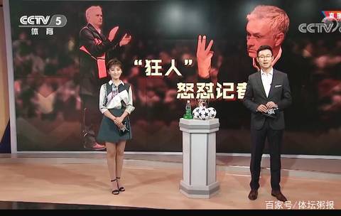 这不仅是一