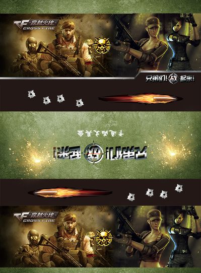 当痛感成为 当痛感成为
