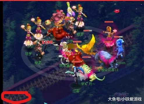 价值下注边 价值下注边