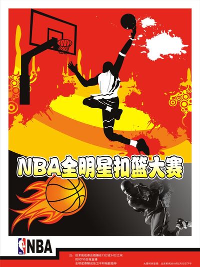 呼叫